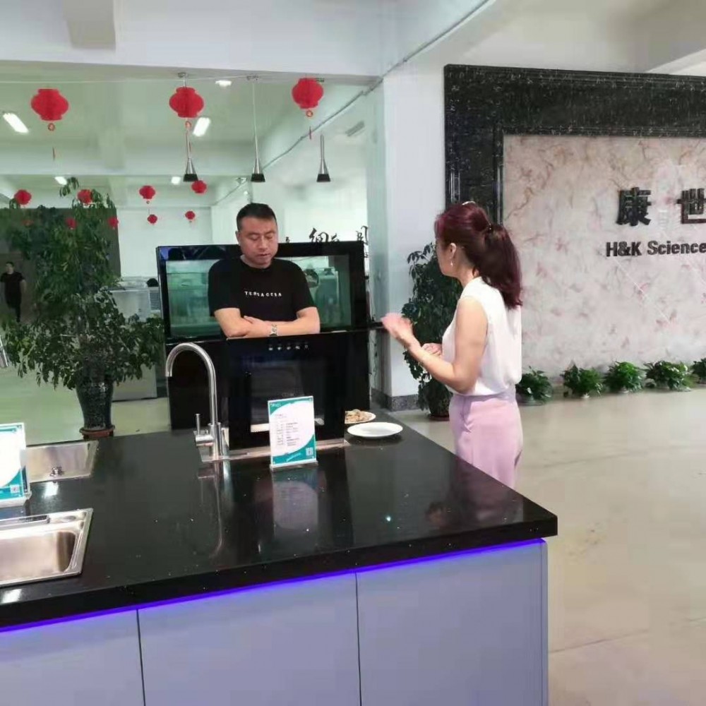 加盟康世界 | 北京的陳總與康世界成功簽約合作！