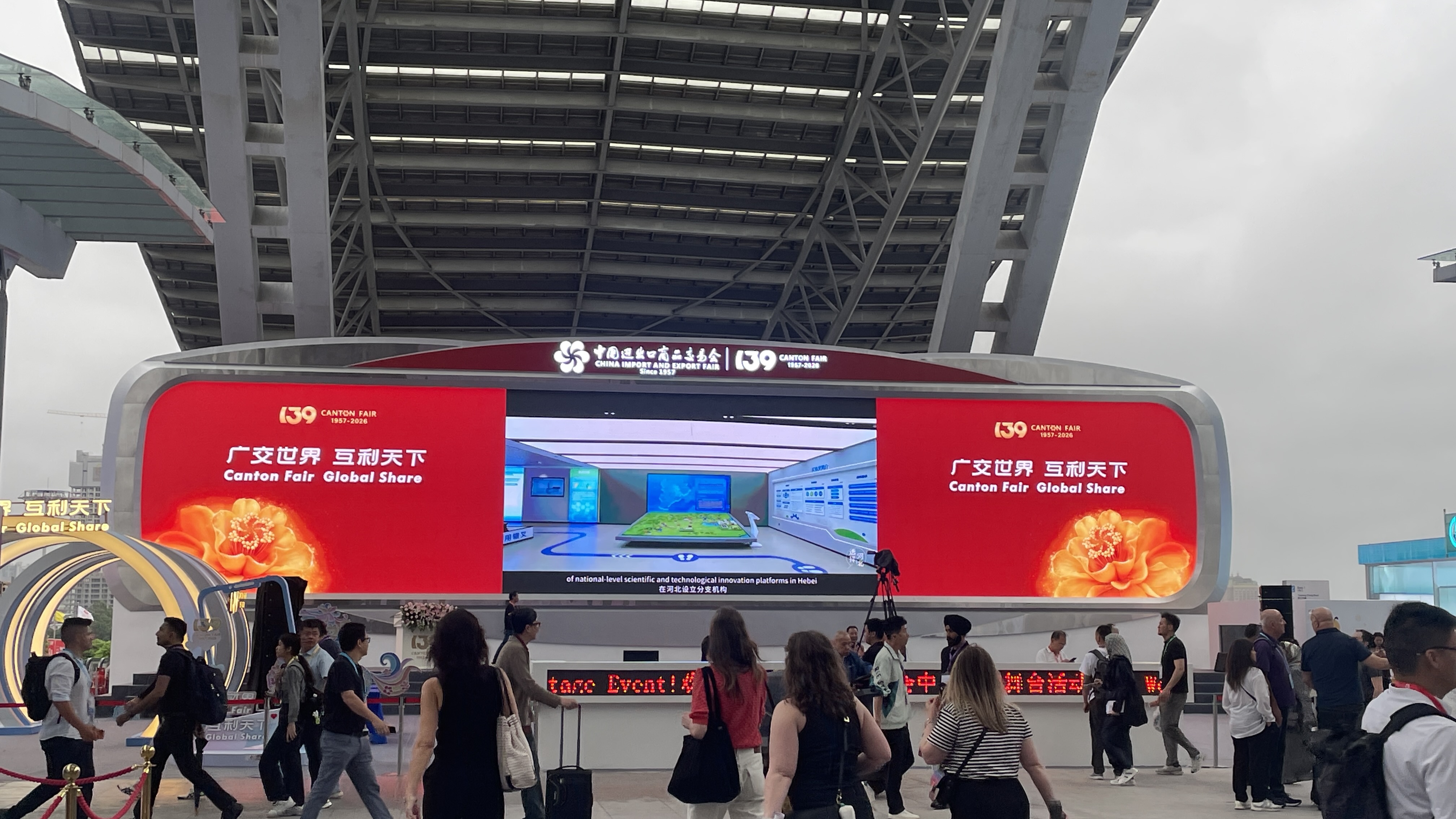 1777533024209771.jpg 微信圖片_20260429143544_48_73.jpg